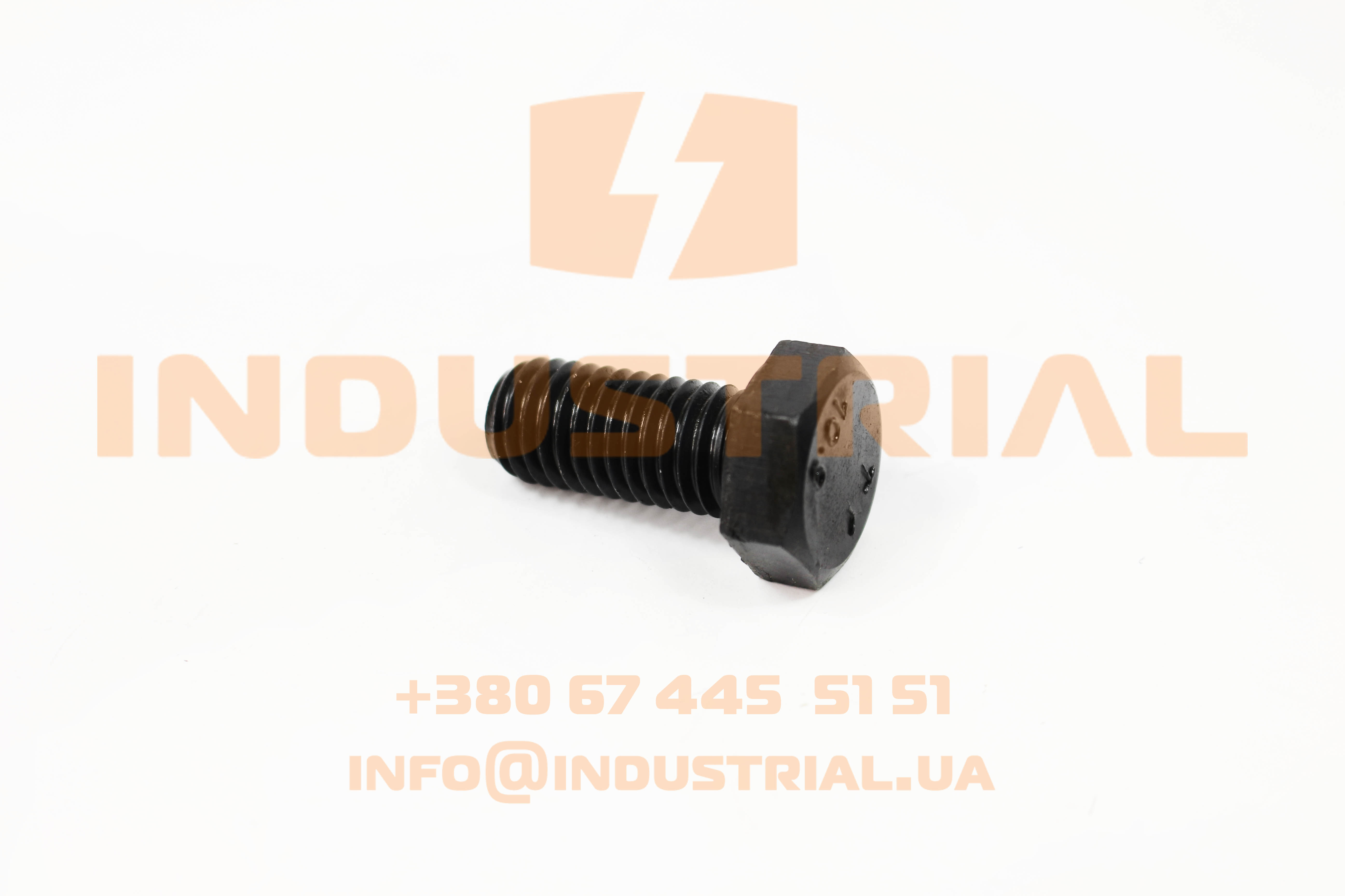RYH 5220662 REYHER